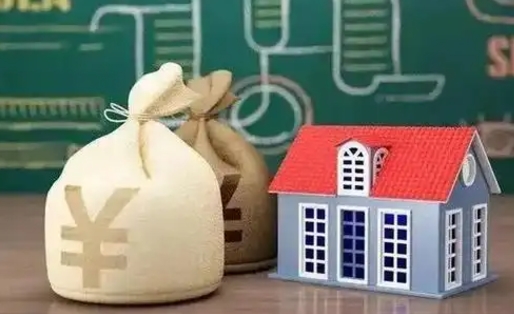 绵阳离职后能立刻取公积金吗（离职可以立马提取公积金吗）